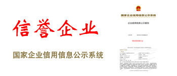 partner-image
