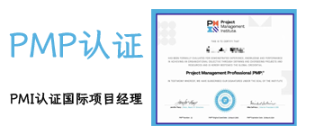 partner-image