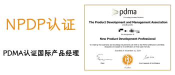 partner-image