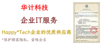 partner-image