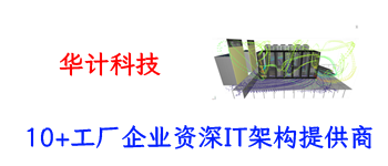 partner-image
